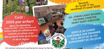 Annonce